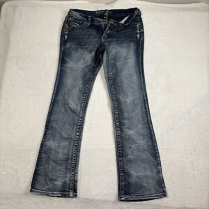 Y2K Ariya Jeans Emrboidered Flare Washed Jeans Womens 7/8 31" Waist x 30" Inseam